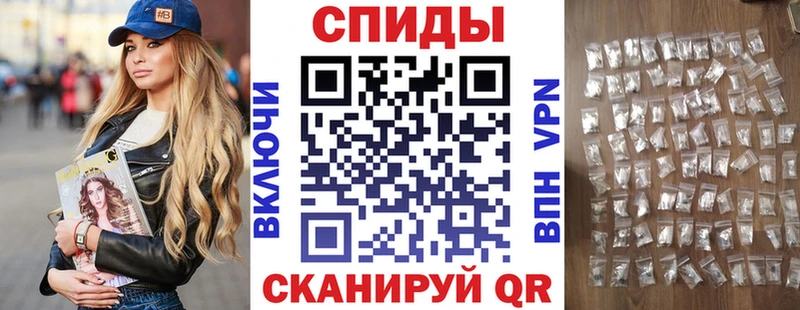 хочу наркоту  Уяр  MEGA рабочий сайт  АМФЕТАМИН Розовый 