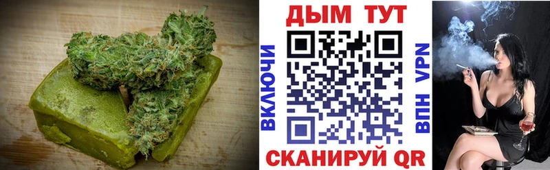 Cannafood конопля  Уяр 