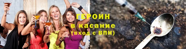 круглые Арсеньев