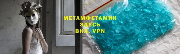 ПСИЛОЦИБИНОВЫЕ ГРИБЫ Аркадак
