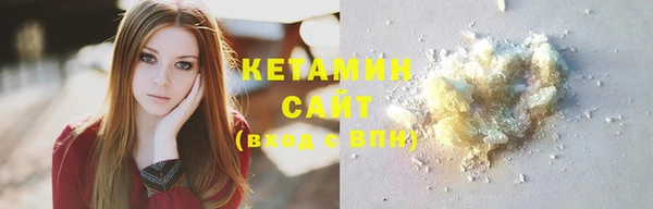 круглые Арсеньев