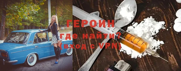 круглые Арсеньев