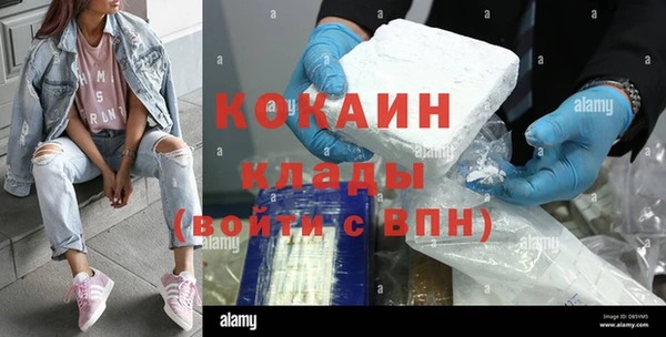 круглые Арсеньев