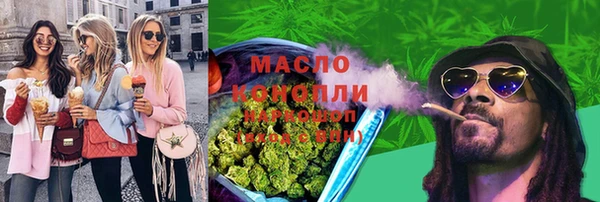 круглые Арсеньев