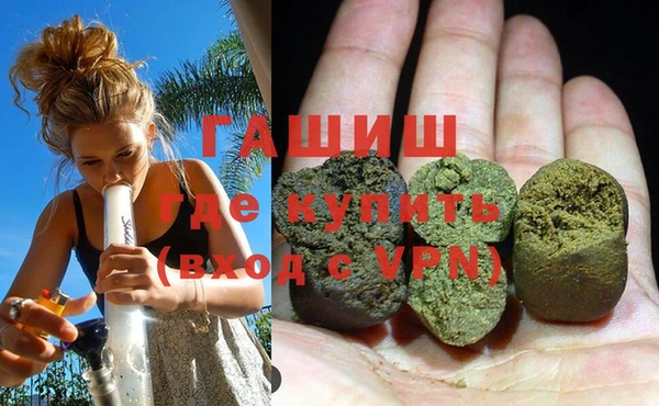 круглые Арсеньев