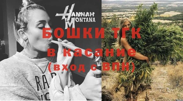 круглые Арсеньев