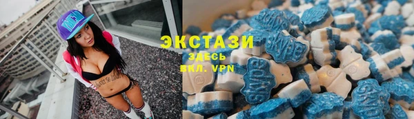 круглые Арсеньев