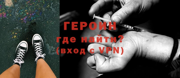 ПСИЛОЦИБИНОВЫЕ ГРИБЫ Аркадак