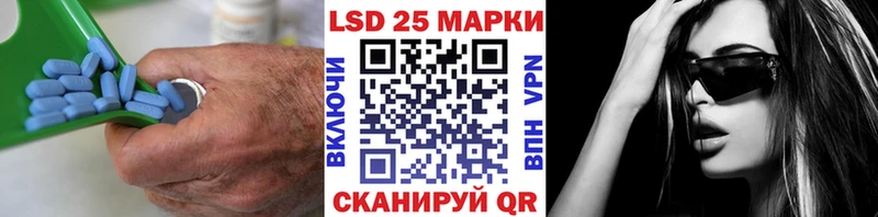 ЛСД экстази ecstasy  Уяр 