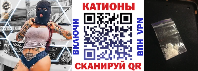 дарк нет официальный сайт  закладка  Уяр  МЕФ мука 