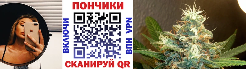 Каннабис гибрид  Уяр 